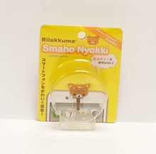 將圖片載入圖庫檢視器 FR-60201  Rilakkuma  手機防塵塞 啡 P5
