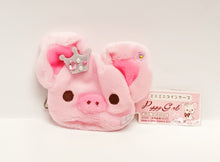 將圖片載入圖庫檢視器 CK-48301  Piggy Girl  小銀包