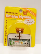 將圖片載入圖庫檢視器 FR-60201  Rilakkuma  手機防塵塞 啡 P5