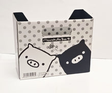 將圖片載入圖庫檢視器 FB-25601   Monokuro Boo 黑白豬   文件合