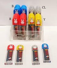 將圖片載入圖庫檢視器 586DBY   MIFFY 0.5MM HB 鉛芯 P10