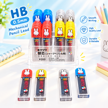 將圖片載入圖庫檢視器 586DBY   MIFFY 0.5MM HB 鉛芯 P10