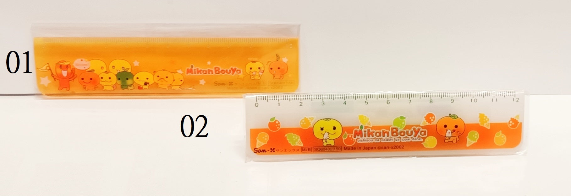 SQ-604  Mikan Bouya蜜柑 橙人  12CM 尺子 P2X15