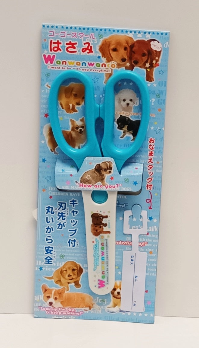 MS-10101   剪刀 小狗 P5