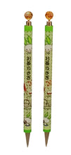 將圖片載入圖庫檢視器 82317   鉛芯筆 Mechanical Pencil 茶兔  P10