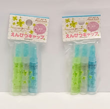 將圖片載入圖庫檢視器 11504-1  3P 鉛筆蓋 Pencil Cap P10