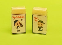 將圖片載入圖庫檢視器 57014  丘比BB  橡皮擦  P10