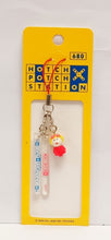 將圖片載入圖庫檢視器 316-009   HOTCH POTCH STATION 掛飾