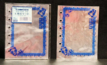 將圖片載入圖庫檢視器 20067    12枚入 相片保護套