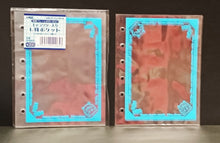 將圖片載入圖庫檢視器 20065  12枚入 相片保護套