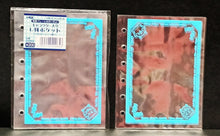 將圖片載入圖庫檢視器 20065  12枚入 相片保護套