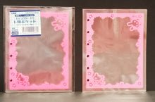 將圖片載入圖庫檢視器 20066  12枚入 相片保護套