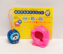 將圖片載入圖庫檢視器 MD-760   Afro ken 爆炸狗  掛飾
