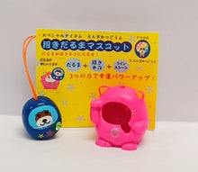 將圖片載入圖庫檢視器 MD-760   Afro ken 爆炸狗  掛飾