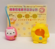 將圖片載入圖庫檢視器 MD-759   Nyan Nyan Nyanko 點心貓  掛飾