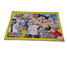 將圖片載入圖庫檢視器 PN-2032/1  ASTRO BOY  SKETCH BOOK