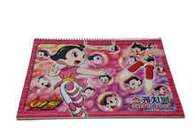將圖片載入圖庫檢視器 PN-2032/1  ASTRO BOY  SKETCH BOOK