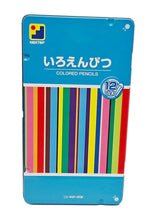 將圖片載入圖庫檢視器 5014-280/1   Sun-Star  12色木顏色筆
