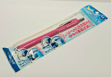 將圖片載入圖庫檢視器 S4454154  0.5mm 鉛芯筆 Mechanical Pencil (PK)