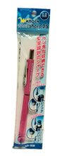 將圖片載入圖庫檢視器 S4454154  0.5mm 鉛芯筆 Mechanical Pencil (PK)