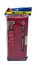 將圖片載入圖庫檢視器 1352-342/2  筆盒連鉛筆刨(桃紅色)