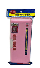 將圖片載入圖庫檢視器 1352-350/2  筆盒連鉛筆刨(粉紅色)