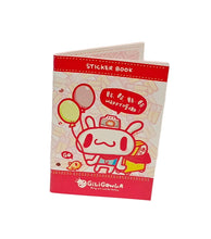 將圖片載入圖庫檢視器 9147302   嘰哩樂樂貼本