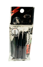 將圖片載入圖庫檢視器 886053   圓頭3入鉛筆蓋黑色   P10