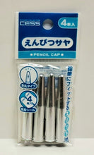 將圖片載入圖庫檢視器 886040  圓頭4入鉛筆蓋銀色   P10