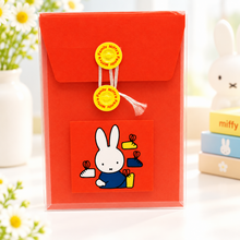 將圖片載入圖庫檢視器 574DBA  MIFFY A6  袖珍文件袋