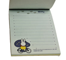 將圖片載入圖庫檢視器 CLM-031-04  MIFFY  迷你信紙