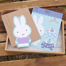 將圖片載入圖庫檢視器 EB266B  MIFFY 信套