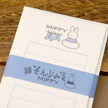 將圖片載入圖庫檢視器 EB295F  MIFFY 信套