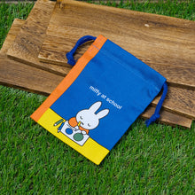 將圖片載入圖庫檢視器 EB323D  MIFFY  束袋