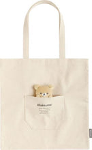 將圖片載入圖庫檢視器 CA-40601     Rilakkuma  手提袋 P1