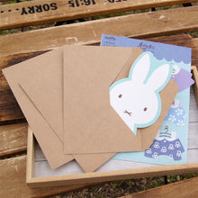 將圖片載入圖庫檢視器 EB266B  MIFFY 信套