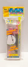將圖片載入圖庫檢視器 S4051173  圓規 PK P5