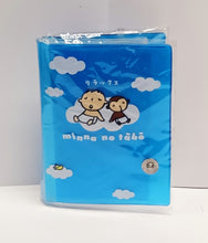 將圖片載入圖庫檢視器 4060202  大寶超人氣名片夾