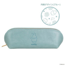 將圖片載入圖庫檢視器 EB308A  MIFFY 筆袋