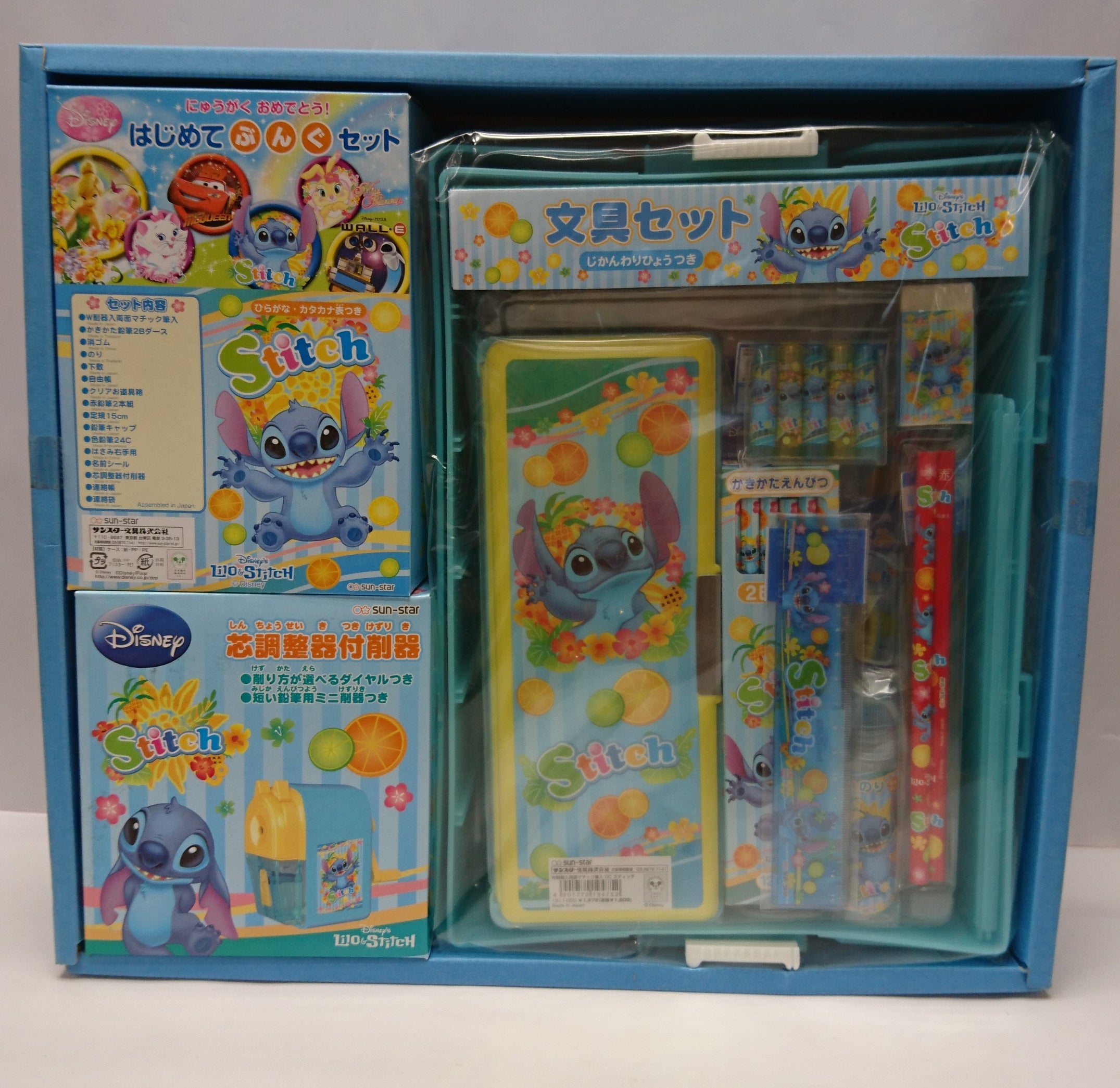 4722-949    Stitch  文具套裝