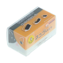 將圖片載入圖庫檢視器 S4221303   擦膠-3色貓 P20