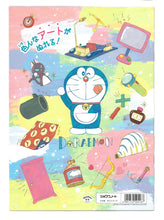 將圖片載入圖庫檢視器 500-2147-27  DORAEMON B5填色簿 P10