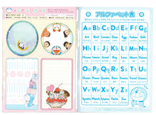 將圖片載入圖庫檢視器 500-2147-27  DORAEMON B5填色簿 P10