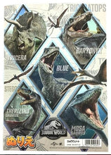 將圖片載入圖庫檢視器 500-5277-02   Dinosaur B5填色簿 P10