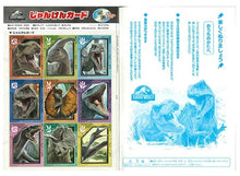 將圖片載入圖庫檢視器 500-5277-02   Dinosaur B5填色簿 P10