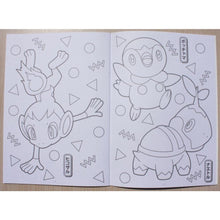 將圖片載入圖庫檢視器 500-7298-05   Pokemon B5填色簿 P10