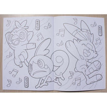將圖片載入圖庫檢視器 500-7298-05   Pokemon B5填色簿 P10
