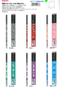 5000-947  Disney Characters  (B)鉛筆 Pencil P120