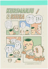 將圖片載入圖庫檢視器 S2842742  CHIIKAWA 小便條 P5/P10
