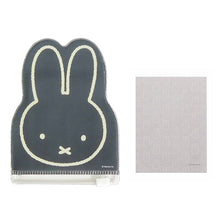 將圖片載入圖庫檢視器 EB280B  MIFFY 便條本